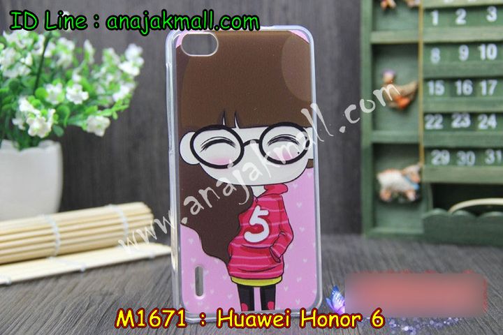 เคส Huawei honor 6,รับพิมพ์ลายเคส Huawei honor 6,เคสหนัง Huawei honor 6,เคสไดอารี่ Huawei 6,รับสกรีนเคส Huawei honor 6,เคสแข็งสกรีนหัวเหว่ย honor 6,ซองหนังการ์ตูน Huawei honor 6,เคสบัมเปอร์ Huawei honor 6,กรอบอลูมิเนียมสกรีนลาย Huawei honor 6,เคสมิเนียมลายการ์ตูน Huawei honor 6,สั่งพิมพ์ลายเคส Huawei honor 6,สั่งทำลายเคส Huawei honor 6,เคสนิ่มการ์ตูน Huawei honor 6,ตัวการ์ตูน Huawei honor 6,เคสทีมฟุตบอลหัวเหว่ย honor 6,เคสพิมพ์ลาย Huawei honor 6,กรอบหนังหัวเหว่ย honor 6,สกรีนพลาสติกแข็งหัวเหว่ย honor 6,เคสโชว์เบอร์หัวเหว่ย honor 6,เคสฝาพับ Huawei honor 6,ฝาหลังกันกระแทกหัวเหว่ย honor 6,เคสหนังประดับ Huawei honor 6,เคสแข็งประดับ Huawei6,กรอบยางกระแทกหัวเหว่ย honor 6,เคสสกรีนลาย Huawei honor 6,กรอบพลาสติกแข็งหัวเหว่ย honor 6,เคสพิมพ์ลายนูน 3 มิติ Huawei honor 6,เคสนิ่มลายการ์ตูน Huawei honor 6,เคสซิลิโคน Huawei honor 6,กรอบยางการ์ตูน Huawei honor 6,เคสแข็งสกรีนลาย 3 มิติ Huawei honor 6,เคสลายนูน 3D Huawei honor 6,เคสยางใส Huawei honor 6,เคสกันกระแทกหัวเหว่ย honor 6,เคสซิลิโคนตัวการ์ตูน Huawei honor 6,เคสมิเนียมเงากระจกหัวเหว่ย honor 6,เคสโชว์เบอร์หัวเหว่ย honor 6,เคสอลูมิเนียม Huawei honor 6,หนังฝาพับลายการ์ตูนหัวเหว่ย honor 6,เคสเปิดปิดลายการ์ตูนหัวเหว่ย honor 6,เคสซิลิโคน Huawei honor 6,เคสยางฝาพับหั่วเว่ย honor 6,เคสประดับ Huawei honor 6,เคสปั้มเปอร์ Huawei honor 6,เคสตกแต่งเพชร Huawei honor 6,เคสหัวเหว่ยโฮโน 6